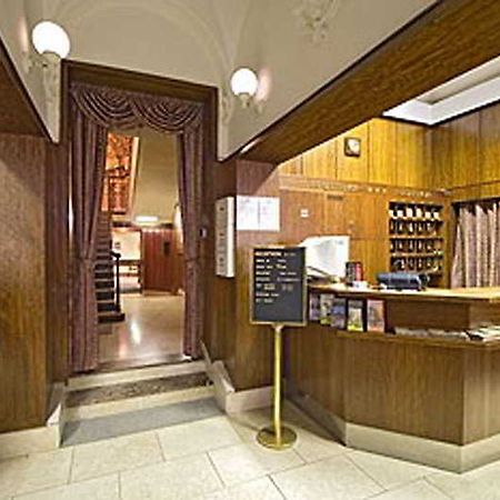 Hotel Sofia Πράγα Εσωτερικό φωτογραφία